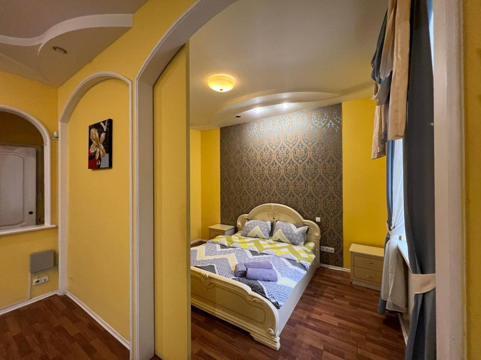 Apartment Near Gulliver Kyiv Exterior photo